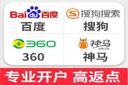 实战案例：SEM公司助力电商企业实现快速增长